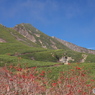 継子岳