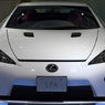 Lexus LFA | 17