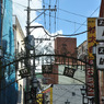 思案橋