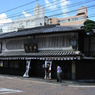 福砂屋本店