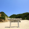 砂の鳥居
