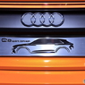 Audi Q8 sport concept