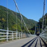 OLD LENS  名手橋
