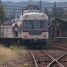 待ち時間
