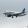 「☁」 Yakutia sukhoi 100-95UR 到着