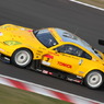 HASEMI SPORT TOMICA Z