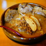 北海道味噌 味噌漬け 炙りチャーシュー麺