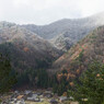 晩秋の山里