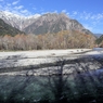 川面を覆う影