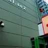 東京53