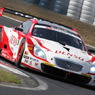 DENSO DUNLOP SARD SC430