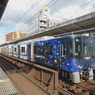 「幻想的な電車」 泉北7000系 