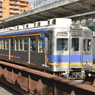 長生きな電車