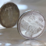 5,000円玉