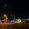 Ｓｈｉｋｉｓｈｉｍａ　Ｓｔａｔｉｏｎ Ⅰ