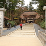 金剛峯寺 正門