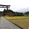 熊野本宮大社 大鳥居