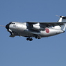 landing
