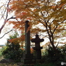 天岑寺20