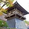 永源寺のもみじが紅葉