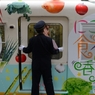 抱擁