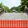橋の上の八幡宮