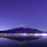 山中湖①