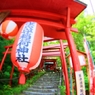 草津 