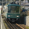 enoden5
