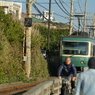enoden8