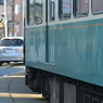 enoden13