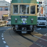 enoden14