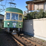 enoden20