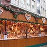 フランクフルトのクリスマス市　３