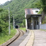 男鹿高原駅