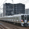 南海8300系