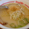 鶏白湯ラーメン1 DSC-T77