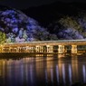 橋の光跡