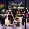 ☆メリーX'mas15