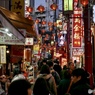 元旦の中華街