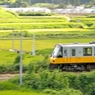 阿蘇山旅行