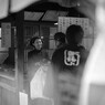 笑顔に福が来る