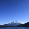 富士山　一筋