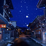 高山雪景色2