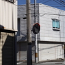 昭和な街角