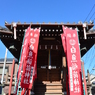 14白魚稲荷神社
