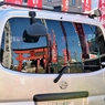 15白魚稲荷神社