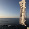土佐の海