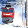 雪煙・普通盛り