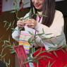 今宮戎４